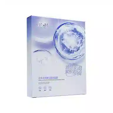 5*2
