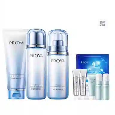 珀莱雅 密集保湿护肤套装 补水