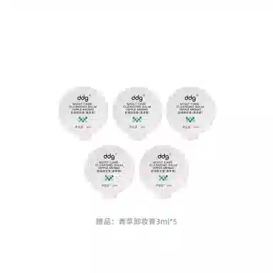 ddg 2.0 110ml+150g