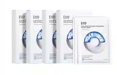 eiio 10
