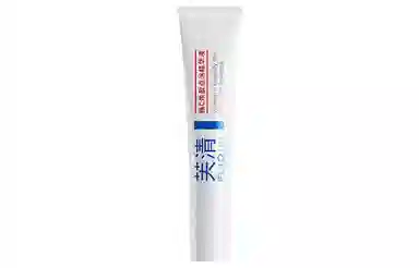 C 20ml