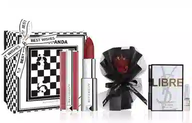 GIVENCHY N27N3733317