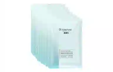 CAMENAE 10*2