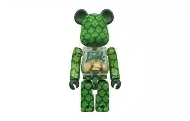 BERBRICK LUCK 100400 7cm28cm