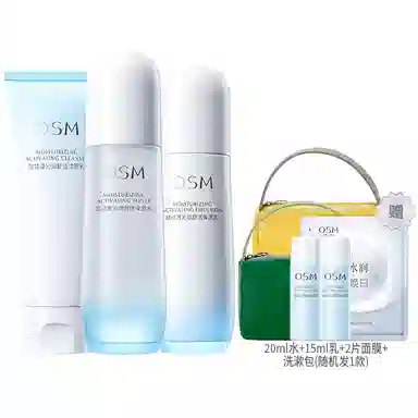 100g+120ml+100ml+30ml+50g