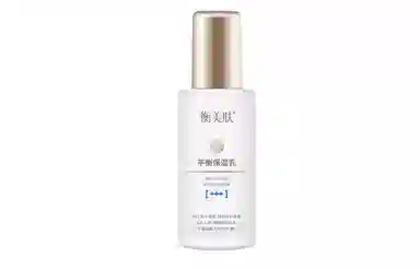 BEAUTY BALANCE 100ml100ml*2