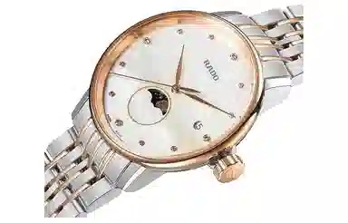 RADO 50 34mm PVD PVD R22883923