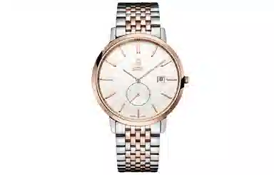 ERNEST BOREL 30 37mm