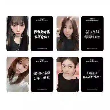 SM Entertainment aespa 4Drama