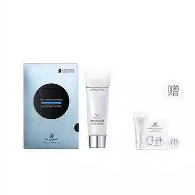 MAGELINE 80g+5