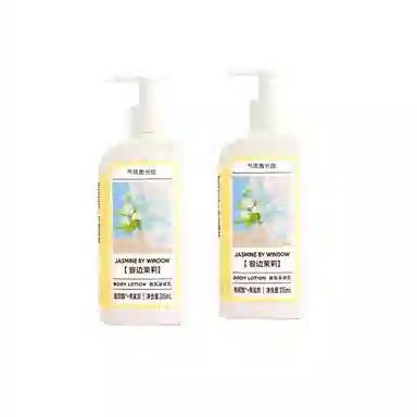 215ml*2