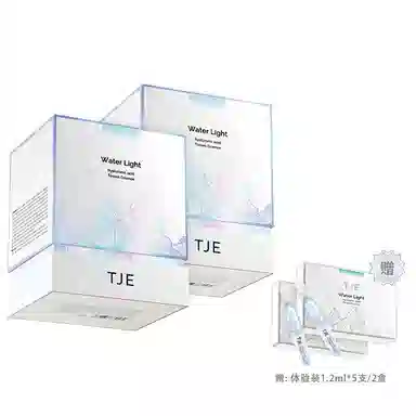 TJE 1.2ml*30