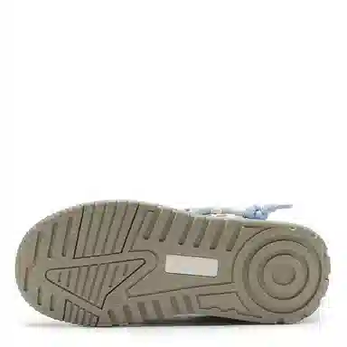 Feiyue