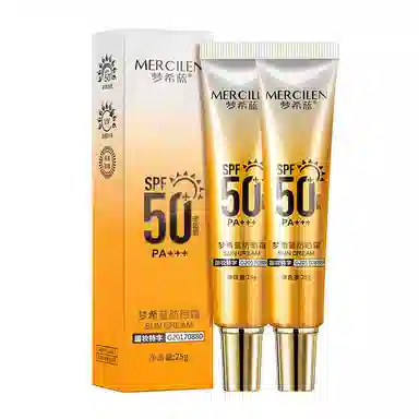 MERCILEN SPF50+ 25g