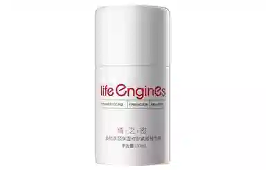 LIFE ENGINES 30g30g*2