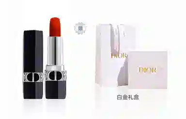 DIOR 3.5g