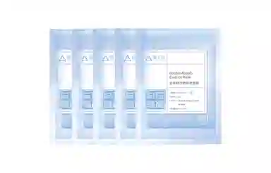 BEAUTY BALANCE 30ml*5