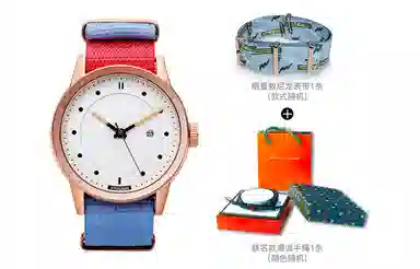 HYPERGRAND NWM4MALI-W