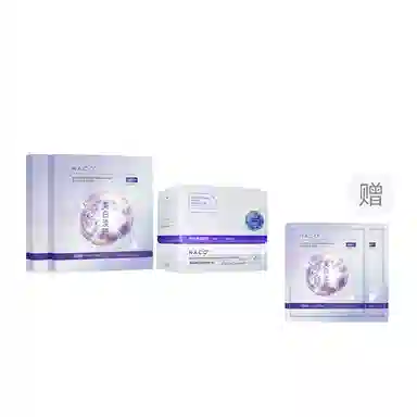 NACO 1.2ml*30