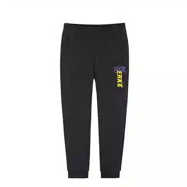 鸿星尔克儿童 童装 字母卡通套头圆领上衣宽松直筒长裤休闲运动套装 男童