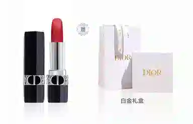 DIOR 3.5g