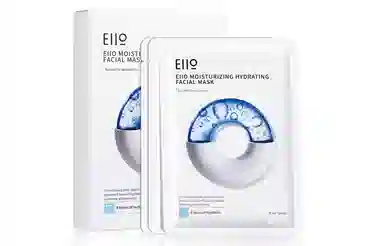 eiio 10