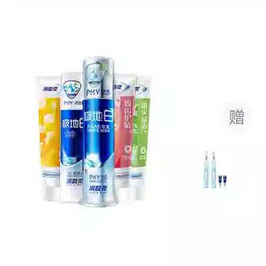 冷酸灵 抗敏感护齿美白牙膏实惠套装 清洁