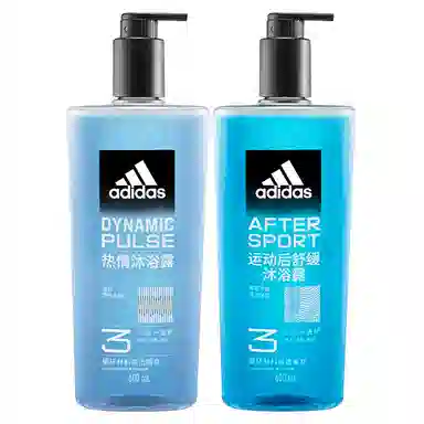 adidas 600ml+600ml