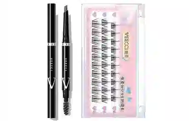 唯资 防水防汗自动旋转眉笔 菱形+自然卷翘甜心女主假睫毛套装 自然持久
