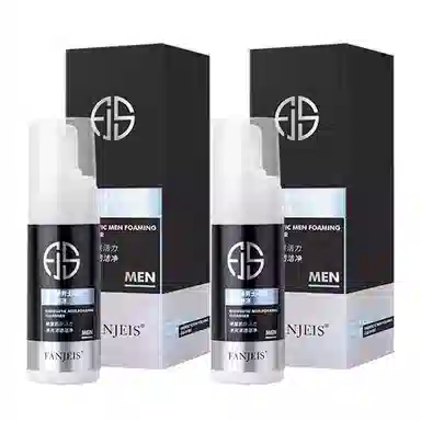 FANJEIS 150ml*2