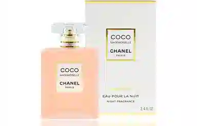 Chanel Coco Mademoiselle EDT