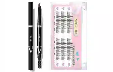 唯资 防水防汗自动旋转眉笔 菱形+自然卷翘甜心女主假睫毛套装 自然持久