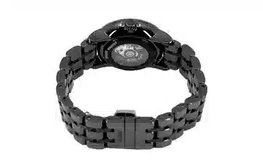 Rado DiaMaster R14043717