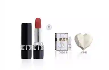 DIOR 3.5g 999001720772