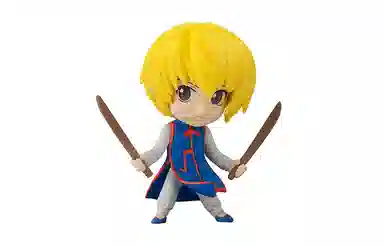 BANDAI ADVERGE MOTION 5.5cm