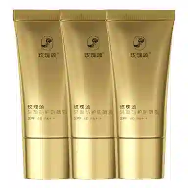SPF 40 PA++ 30g