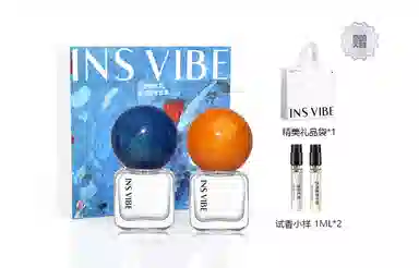 INSVIBE Q EDP 10ML*2