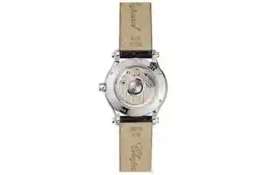 CHOPARD HAPPY SPORT 30 36mm 278559-3001