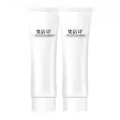 FANJEIS 100ml*2