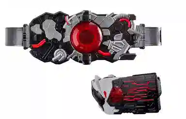BANDAI DX 01 ARKPB