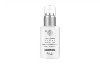 BEAUTY BALANCE 50g