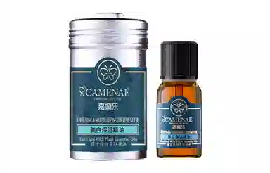 CAMENAE 15ml