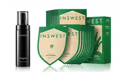 也西 芦荟提亮水润面膜舒缓补水修护敏感肌保湿滋润 护肤套装 植物萃取 收缩毛孔去黑头控油  淡痘印祛痘 洁面乳/去角质