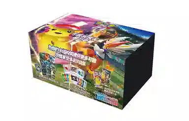 Pokemon Sword & Shield Battle Deck Box