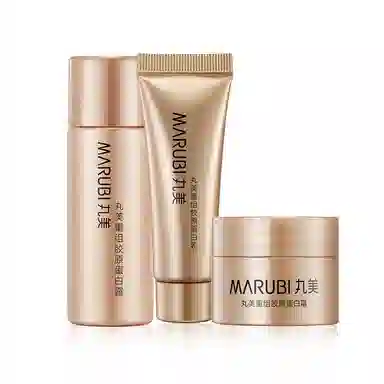 丸美 重组胶原旅行套装 滋润保湿