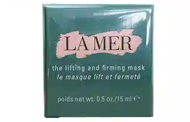 La Mer Firming Lift Essence Mask