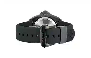 Seiko Prospex SRPH97K1