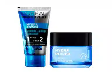 欧莱雅 男士水能护肤三部曲套装 保湿补水