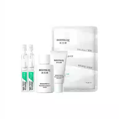1.3ml*2+1+30ml+15g