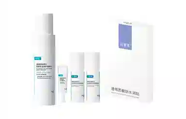 可复美 胶原乳重组胶原蛋白修护滋润乳液套装 保湿 五件套